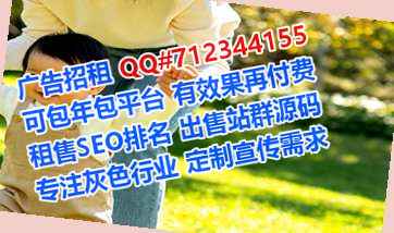 未央卵源体育经营部